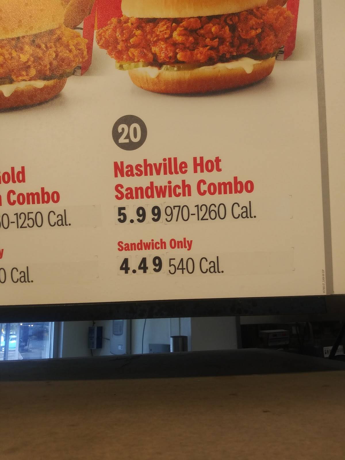 KFC меню