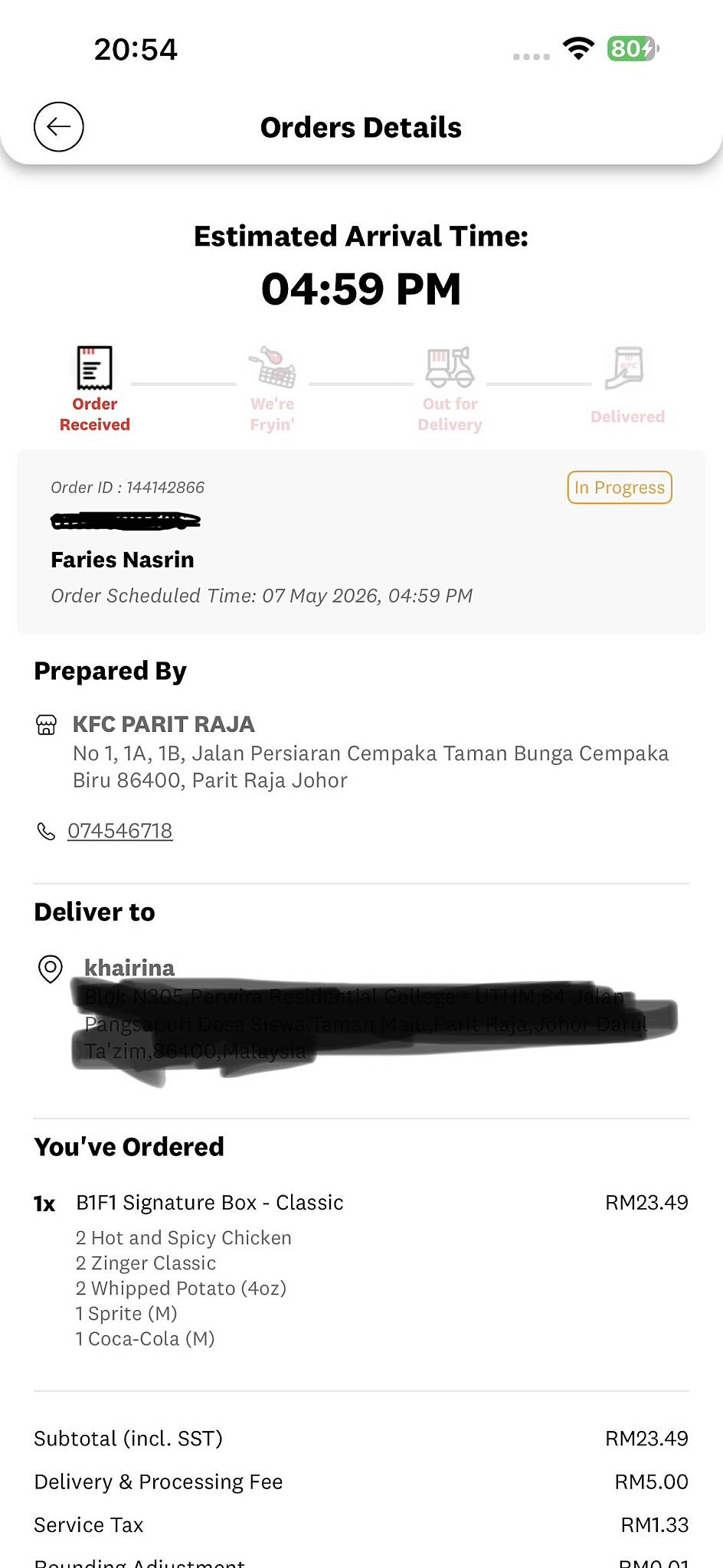 KFC Parit Raja меню