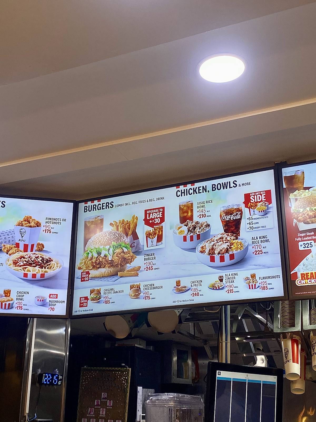 KFC меню