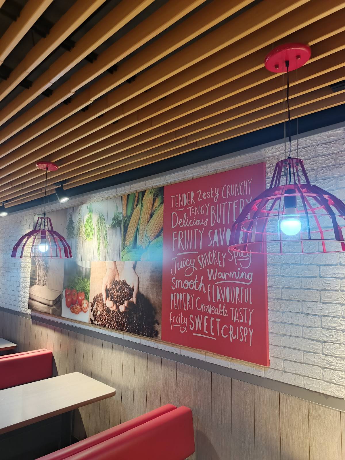 KFC меню