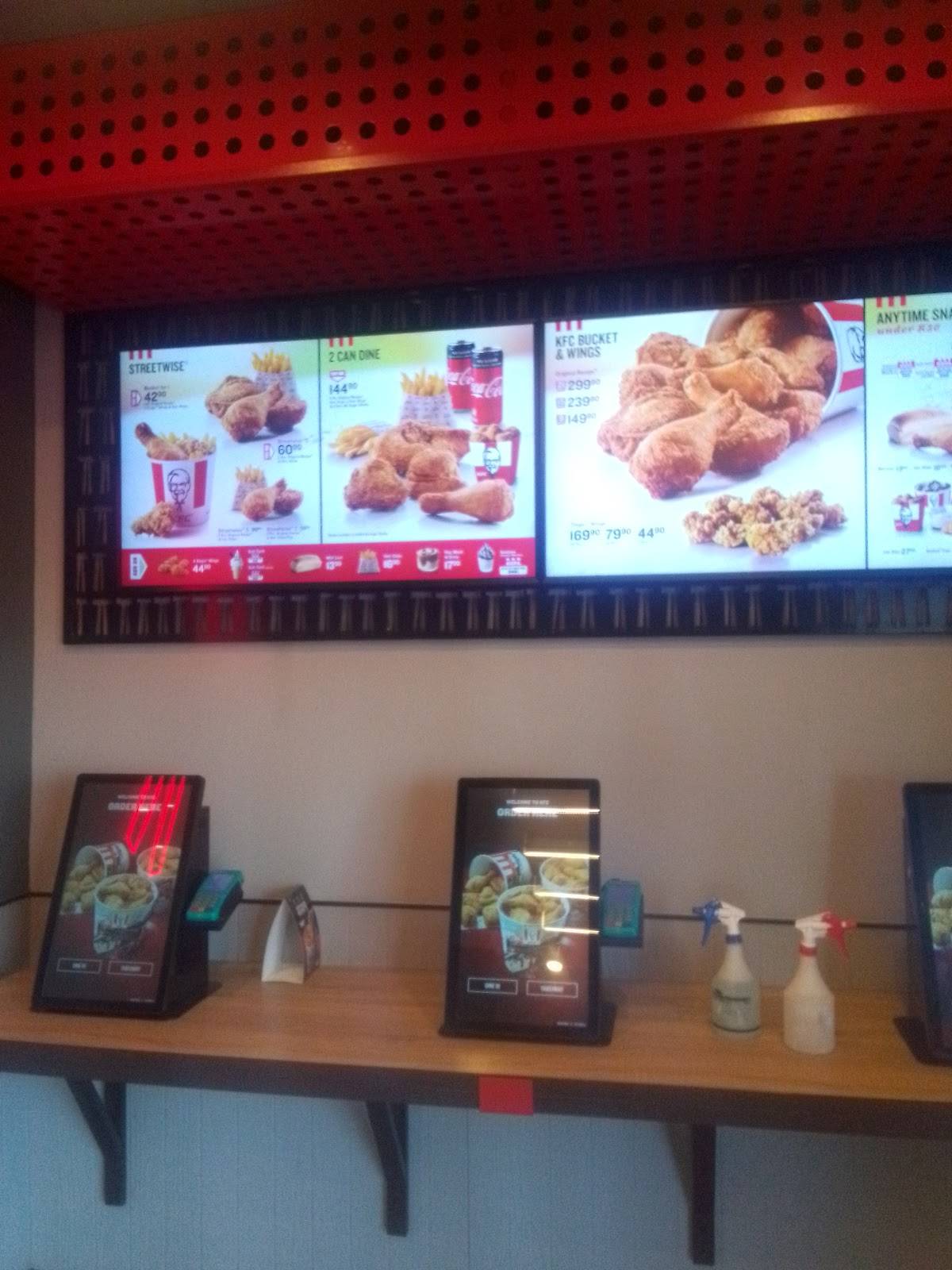 KFC Rua Vista меню