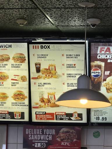KFC меню