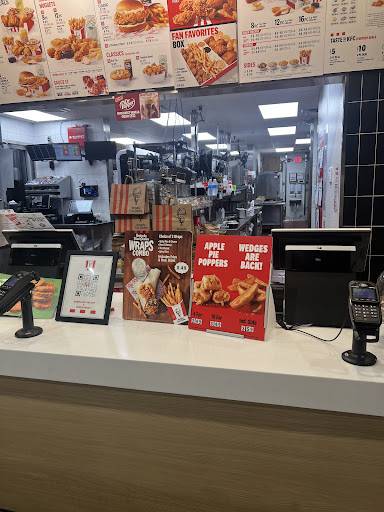 KFC меню