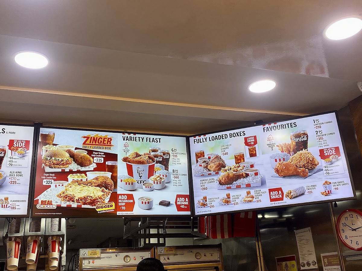 KFC меню