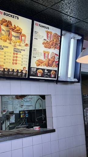 KFC меню