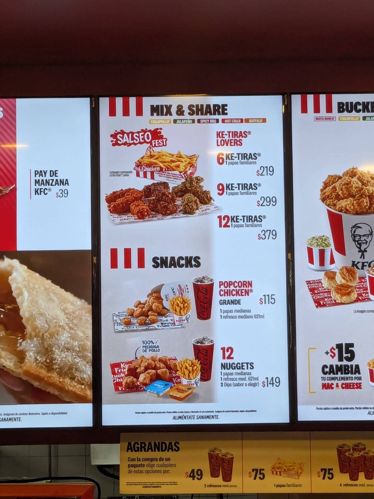 KFC меню