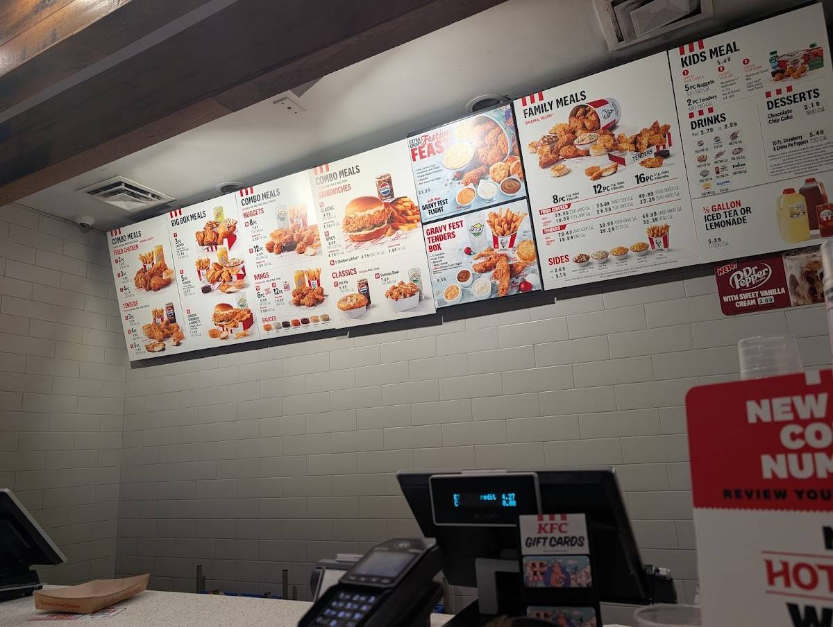 KFC меню