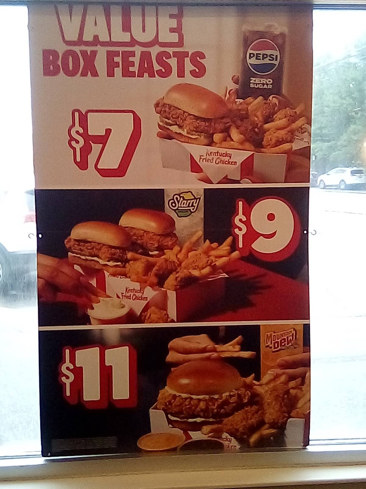 KFC меню