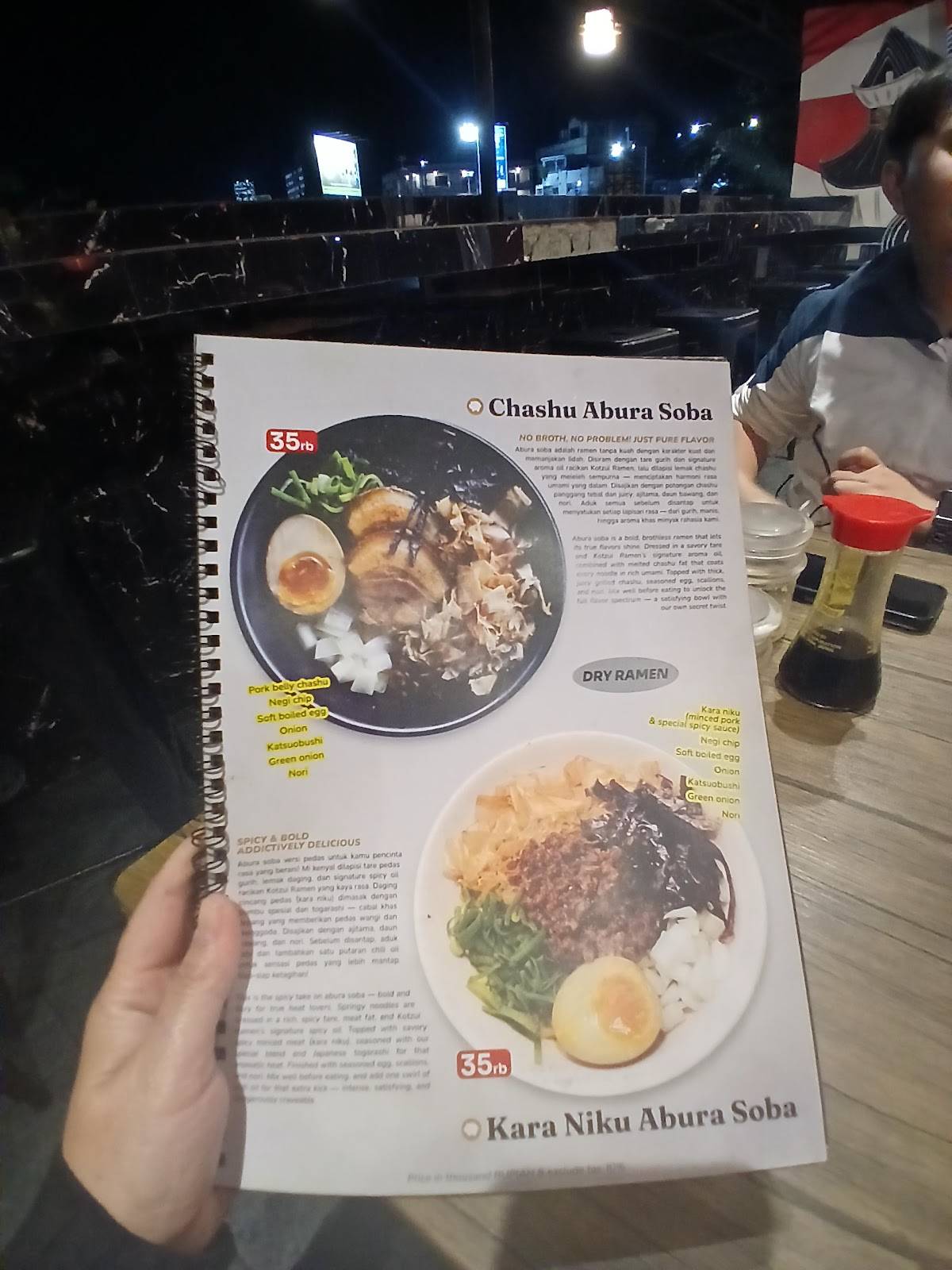 KOTZUI RAMEN меню