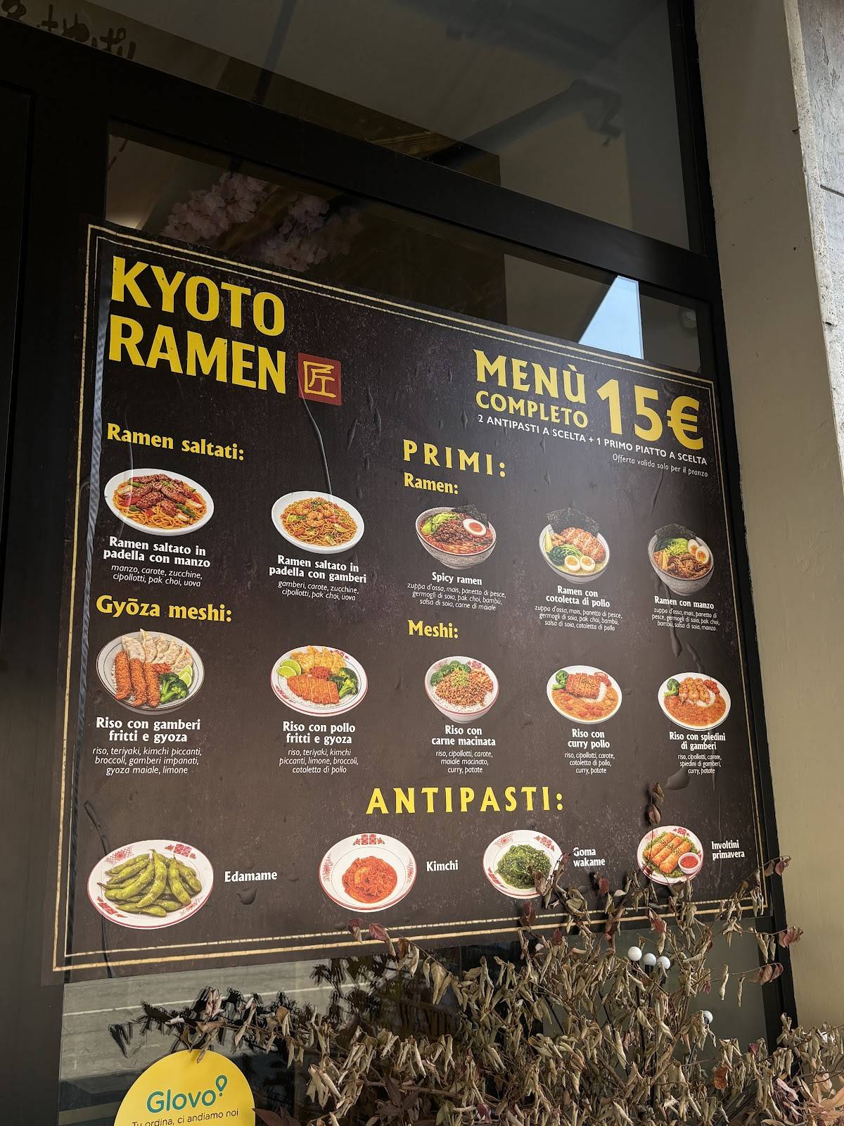 KYOTO RAMEN меню