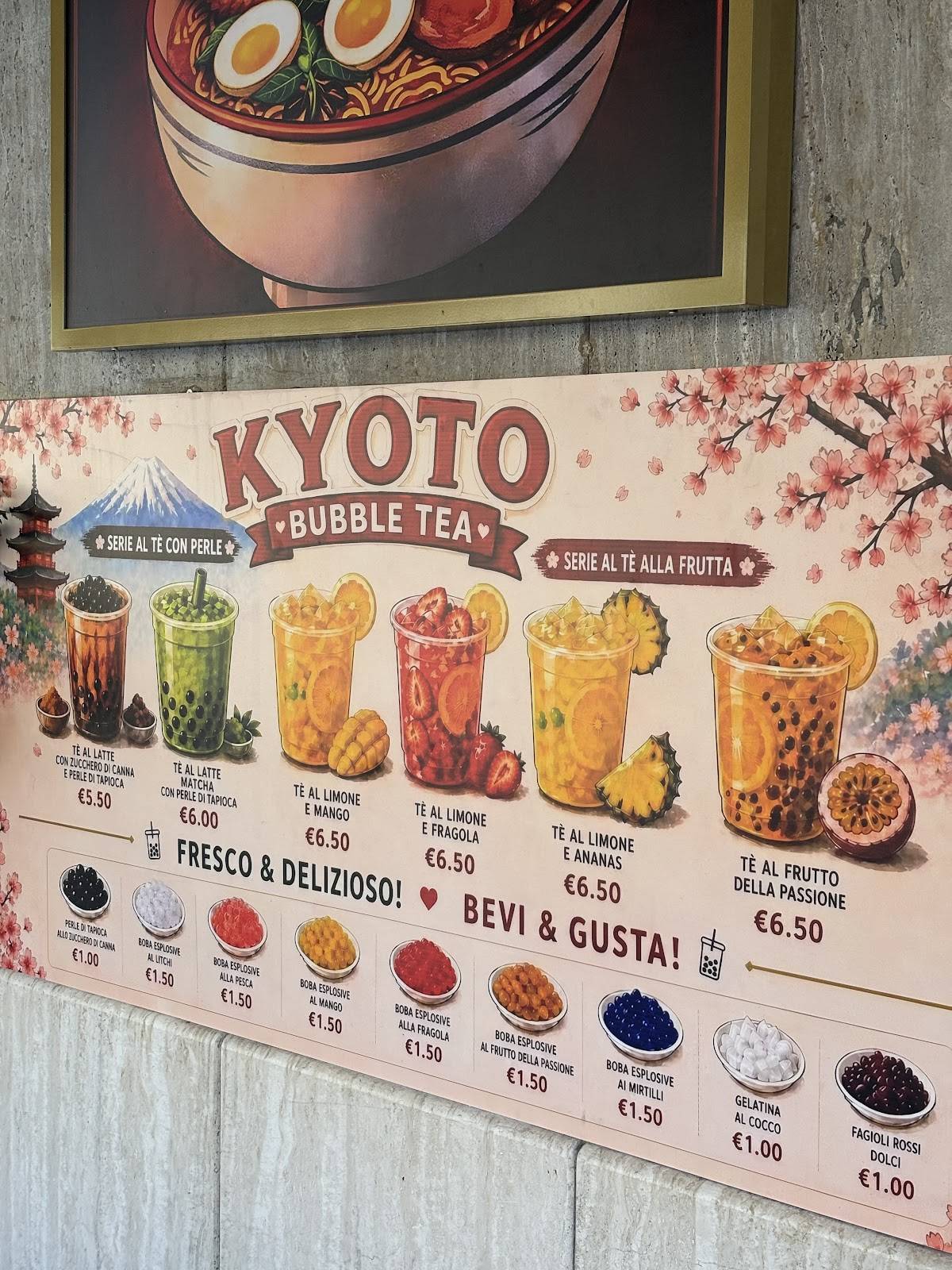 KYOTO RAMEN меню