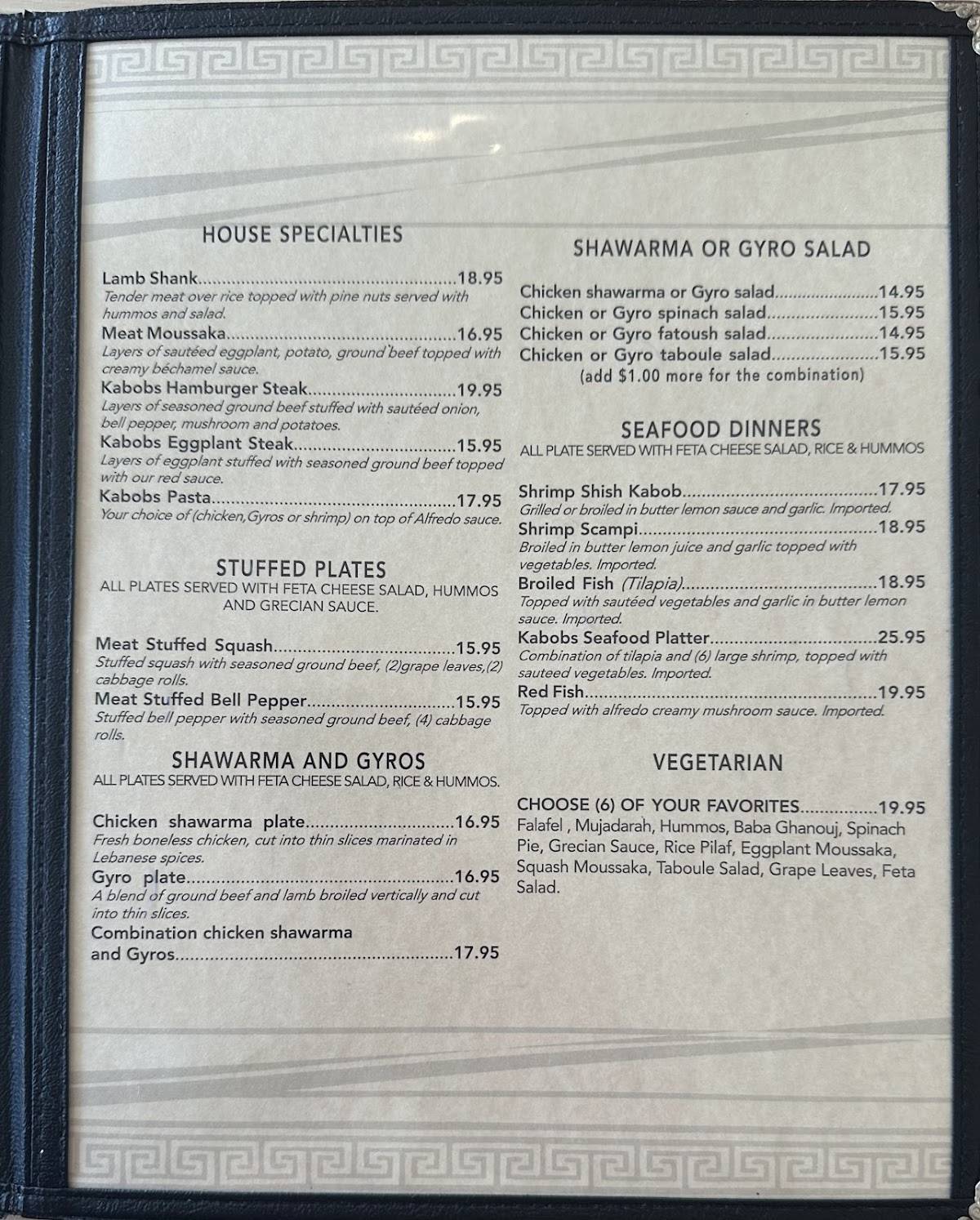Kabob's Lebanese And Greek меню