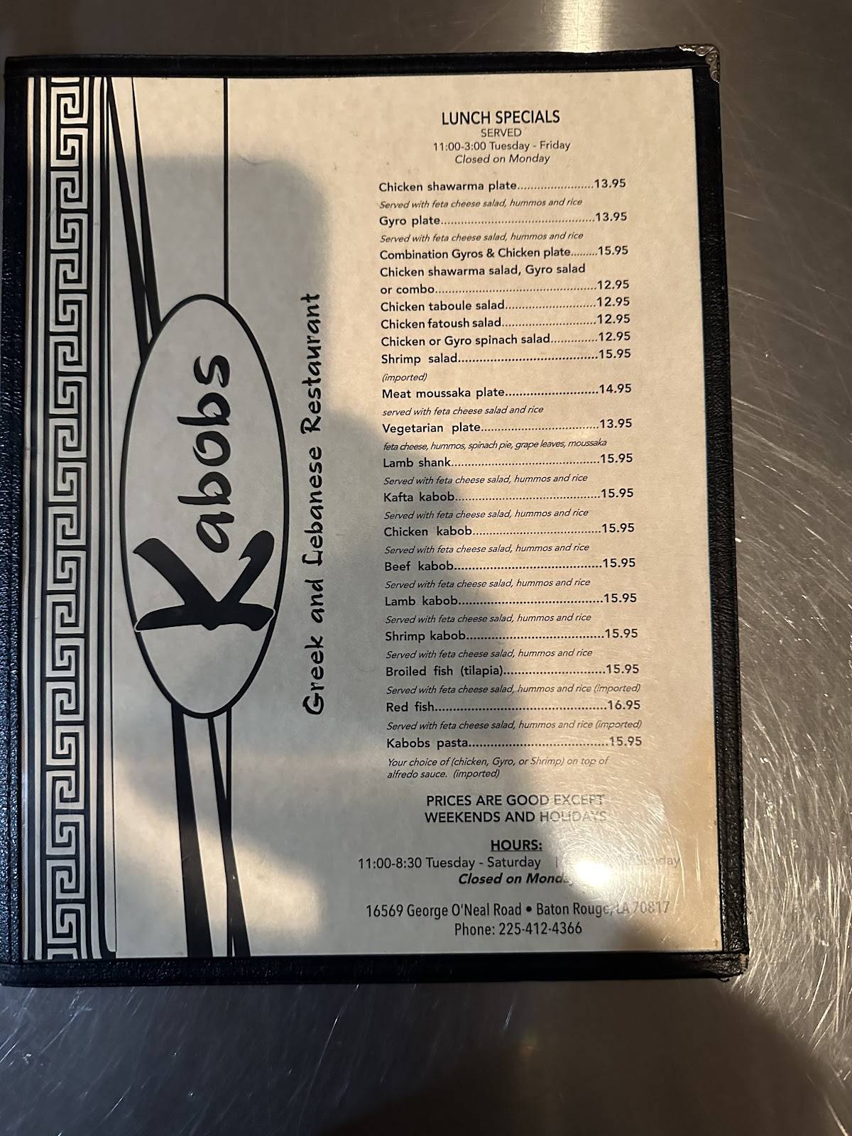 Kabob's Lebanese And Greek меню