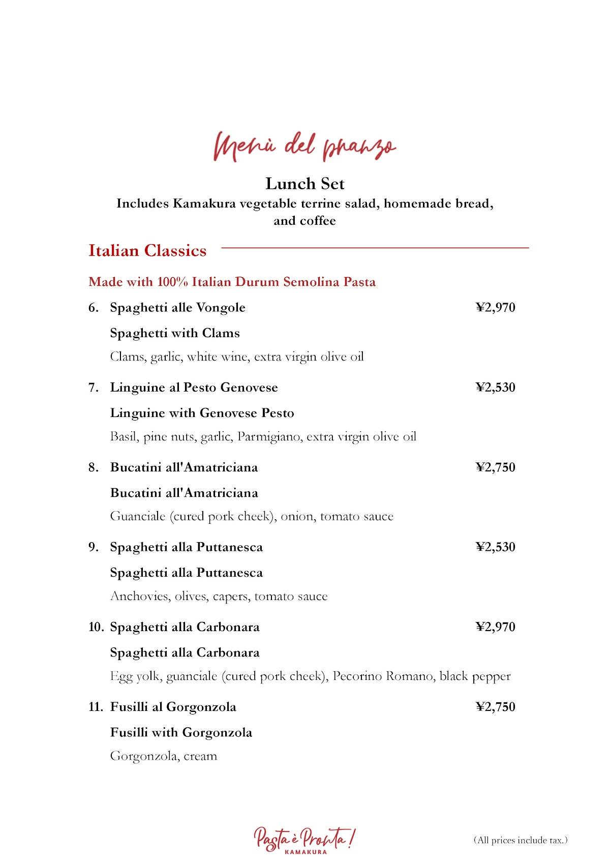 Pasta è Pronta меню