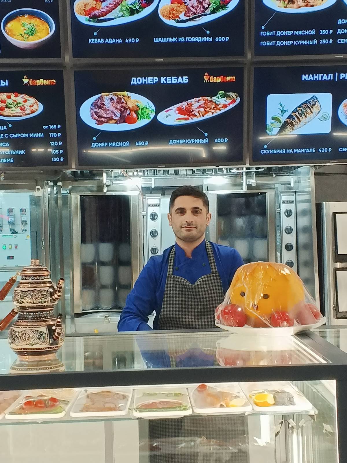 Кебаб Хаус меню