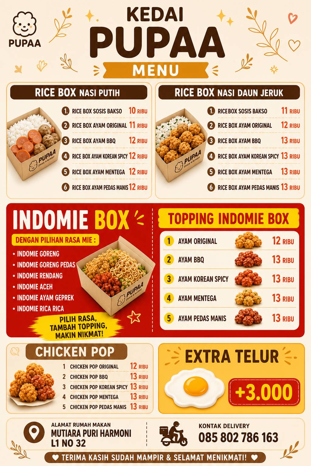 Kedai Pupaa меню