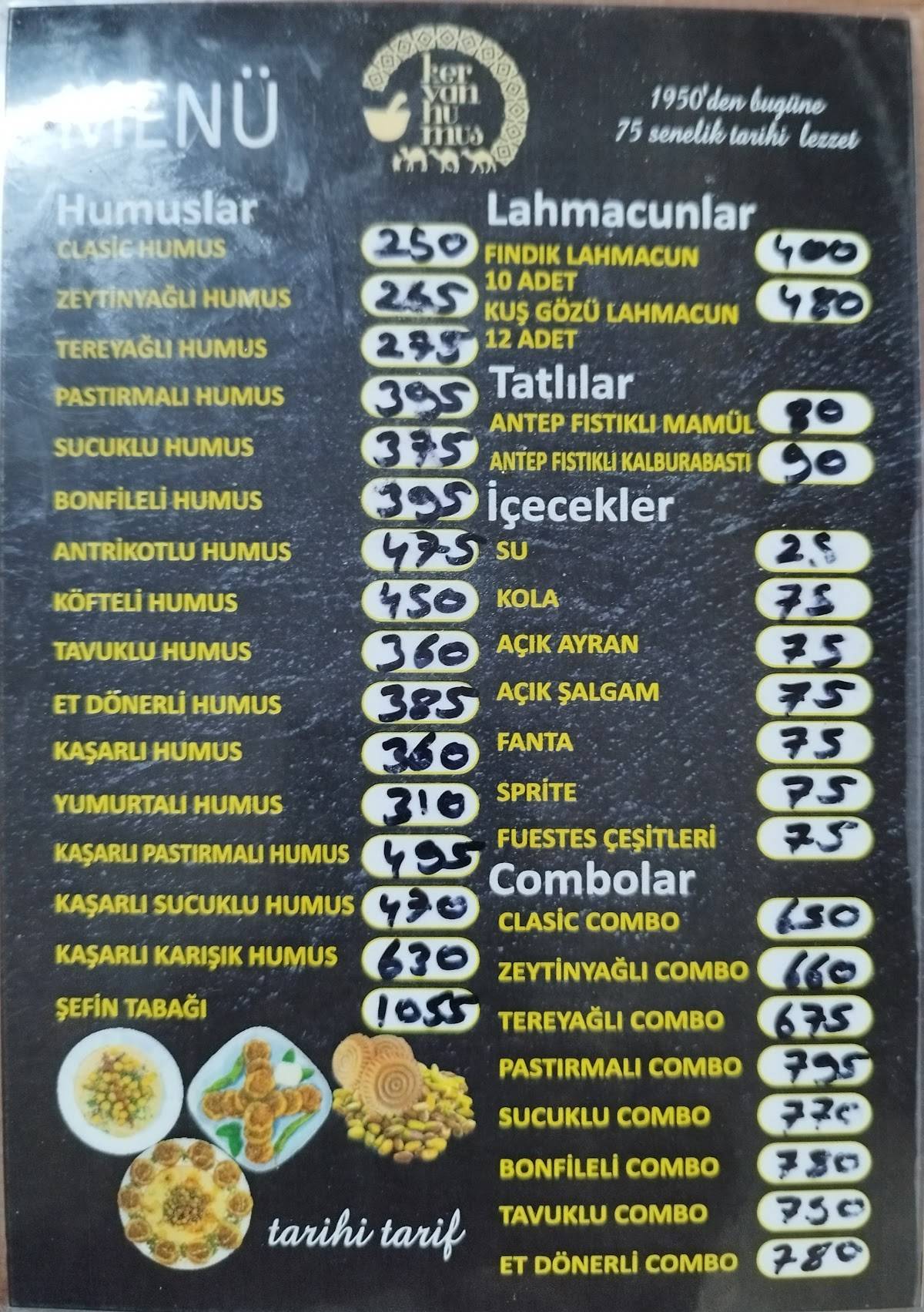 Kervan Humus меню