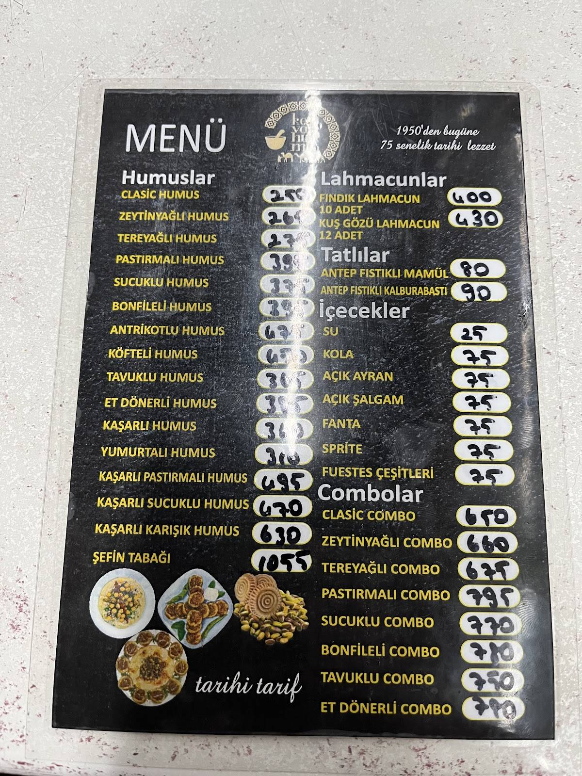 Kervan Humus меню
