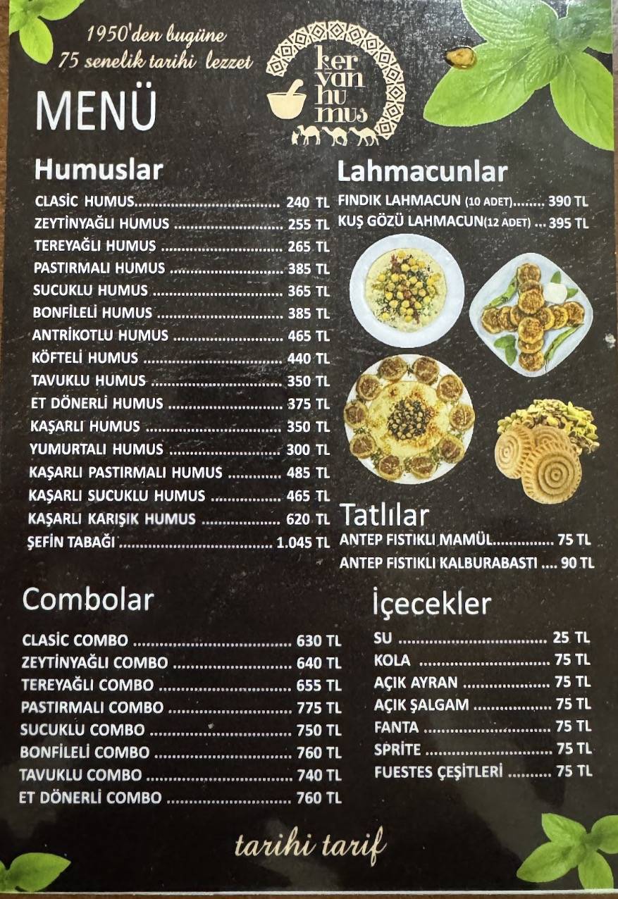 Kervan Humus меню