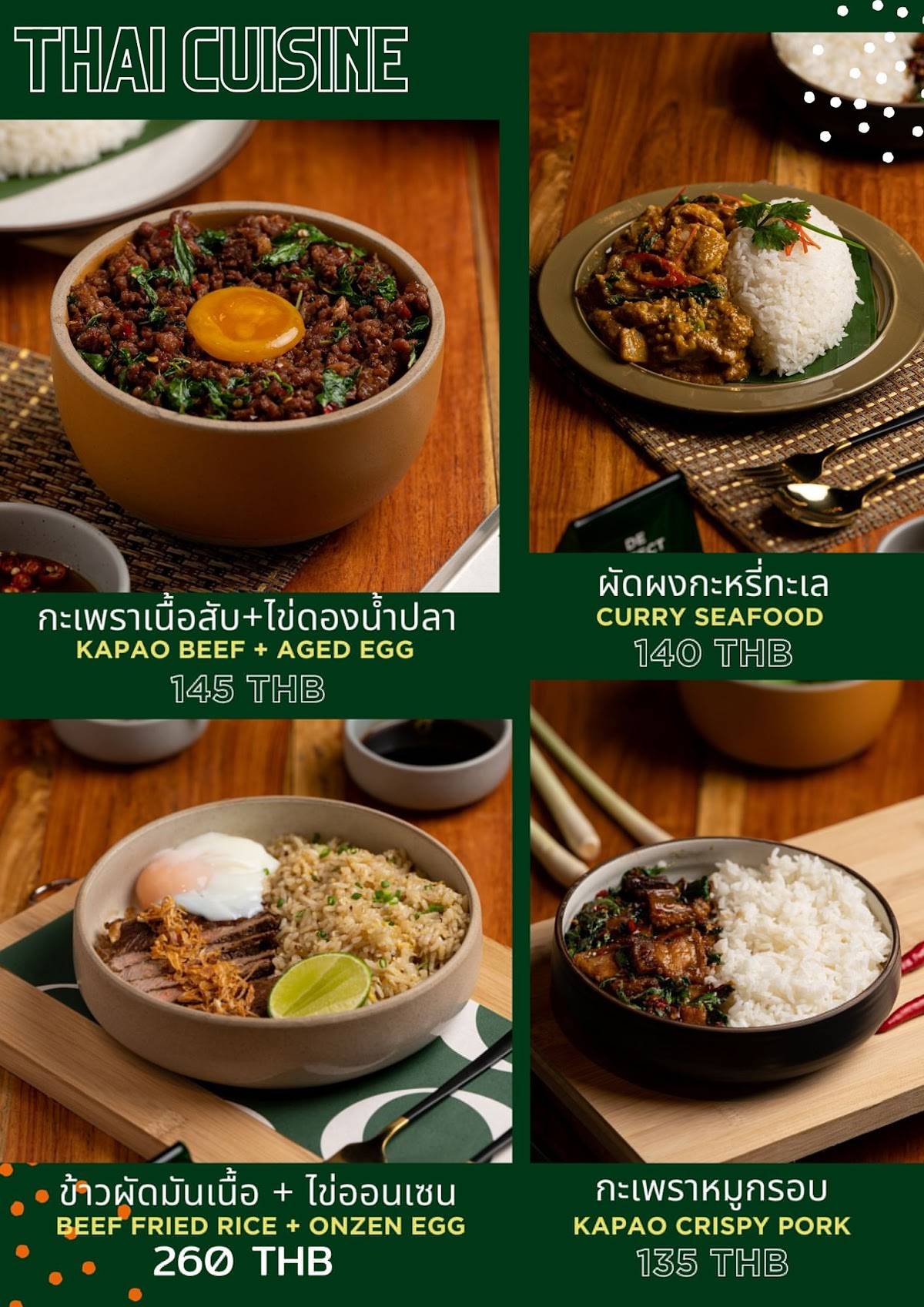 DEFECT​ Maha Sarakham меню
