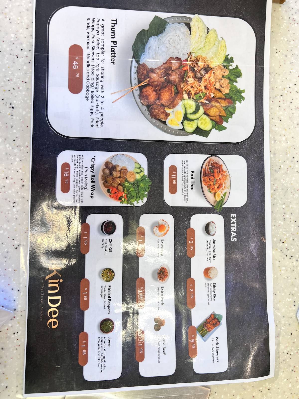 Kin Dee Street Kitchen меню