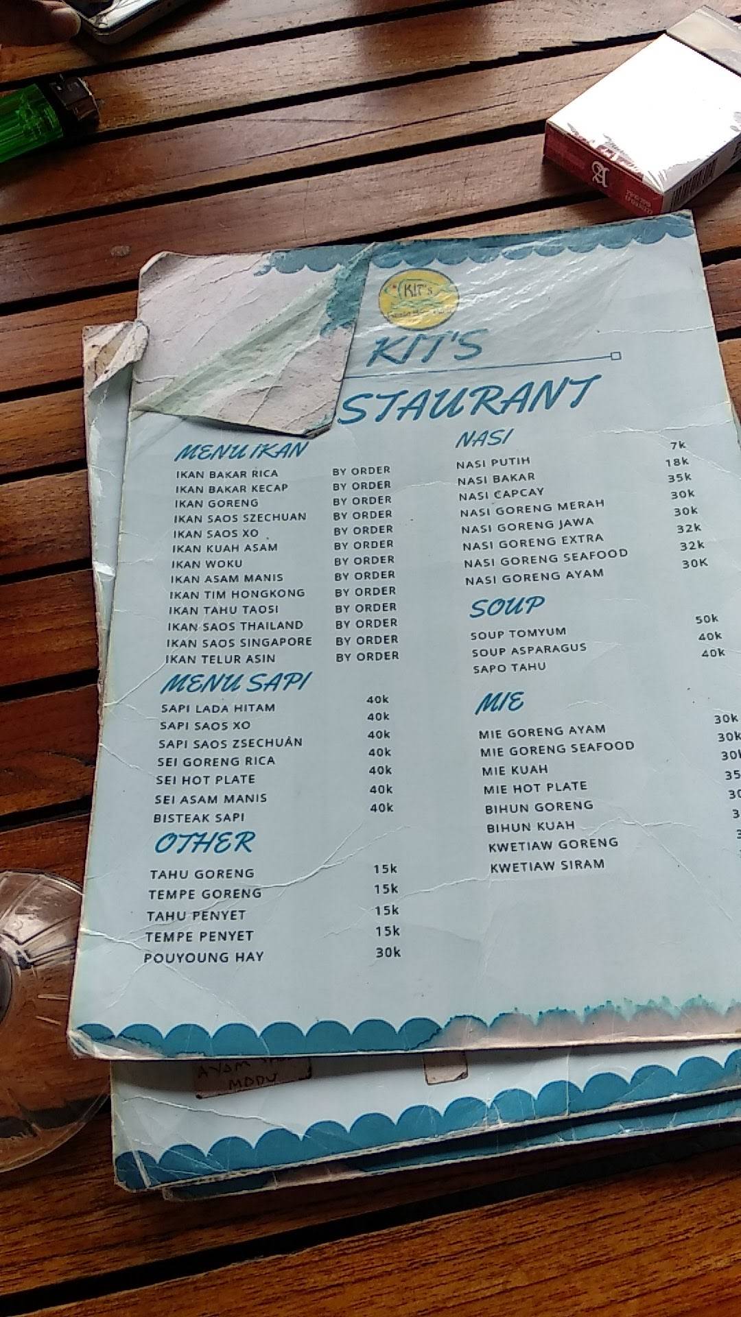 Kits Rica-Rica Restaurant меню