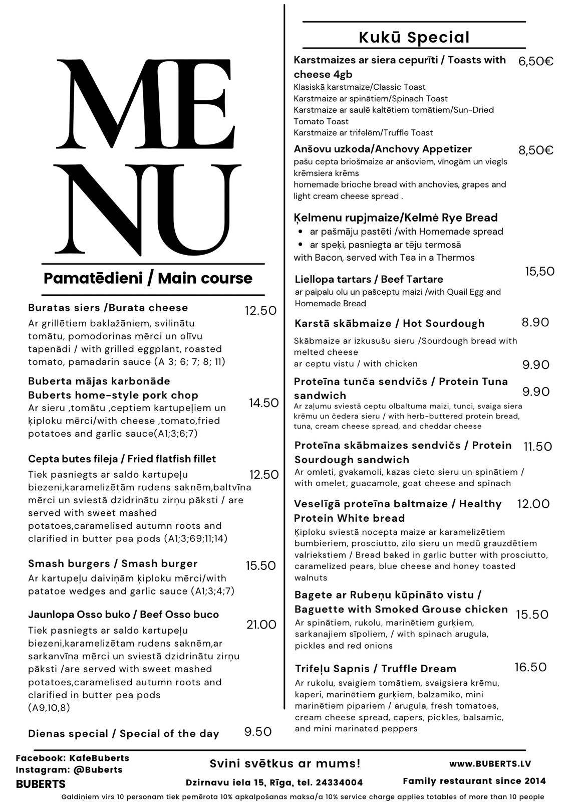 KuKū bārs меню