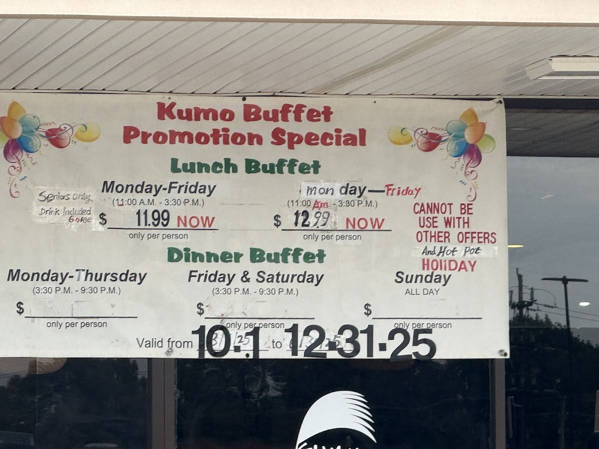 Kumo Japanese Seafood Buffet меню
