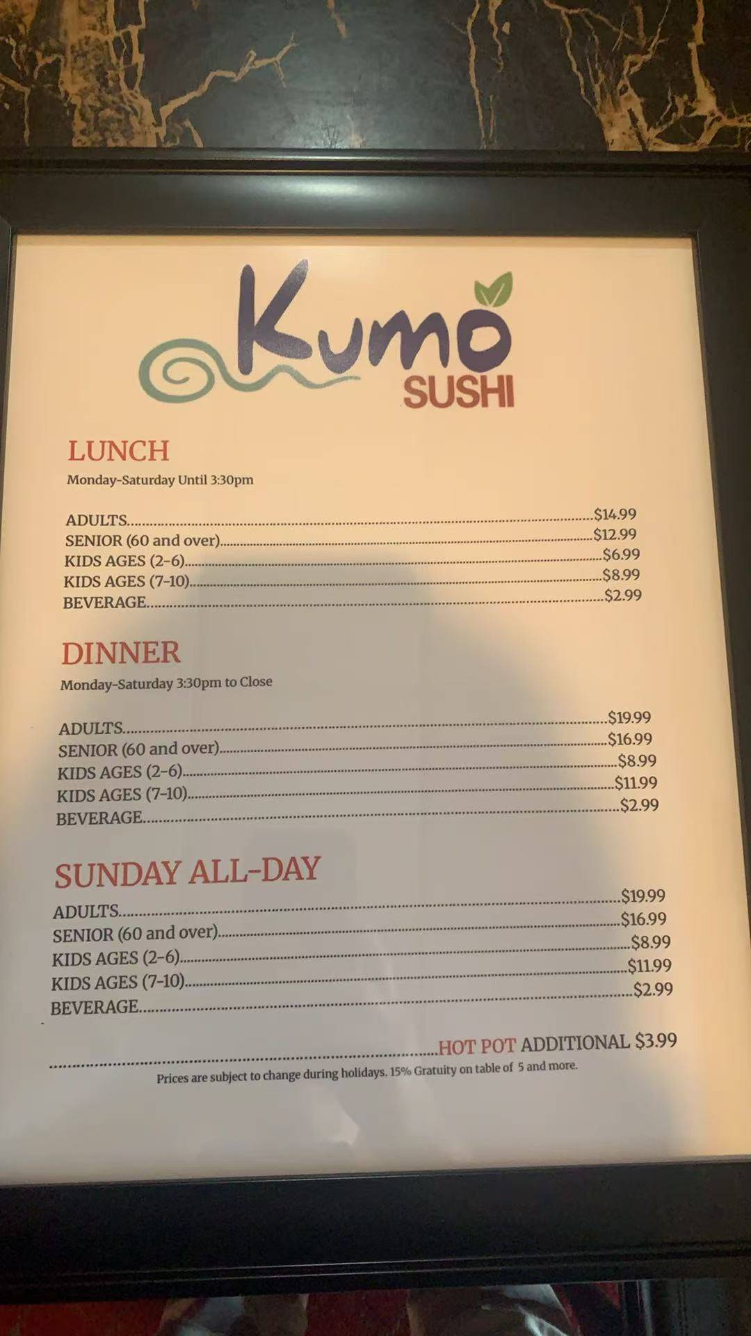 Kumo Japanese Seafood Buffet меню