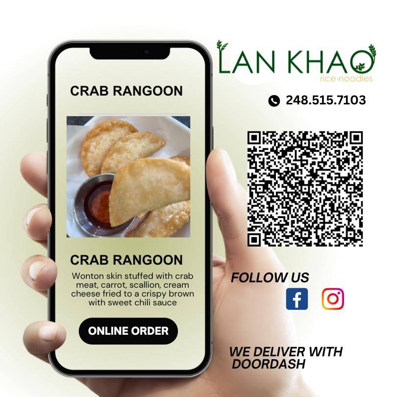 LAN KHAO меню