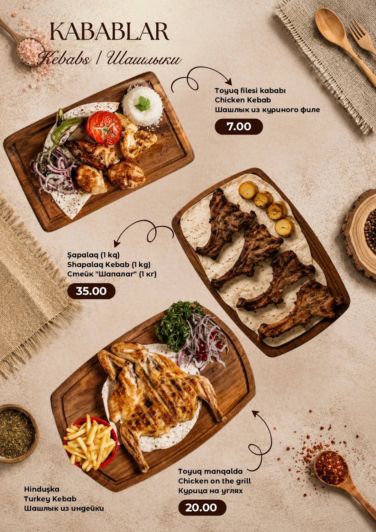 LAPAN Restaurant Gabala меню