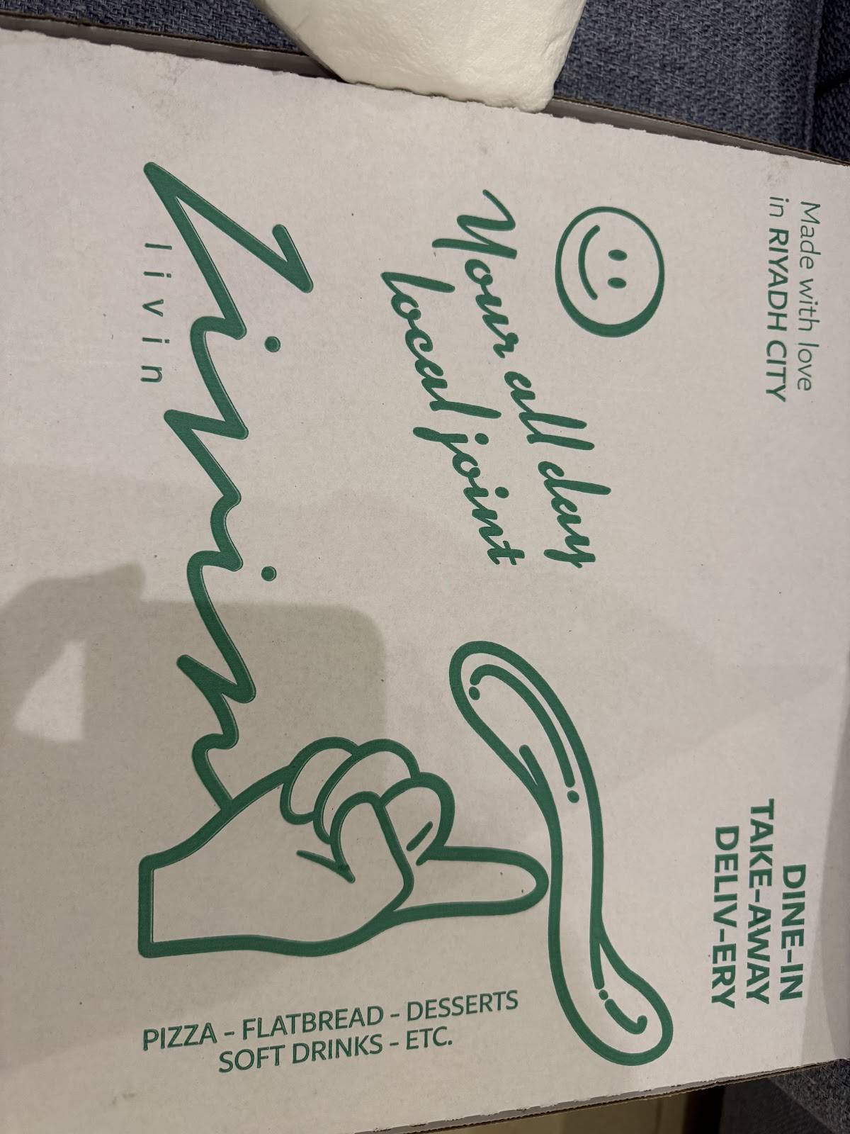Livin' Pizza меню