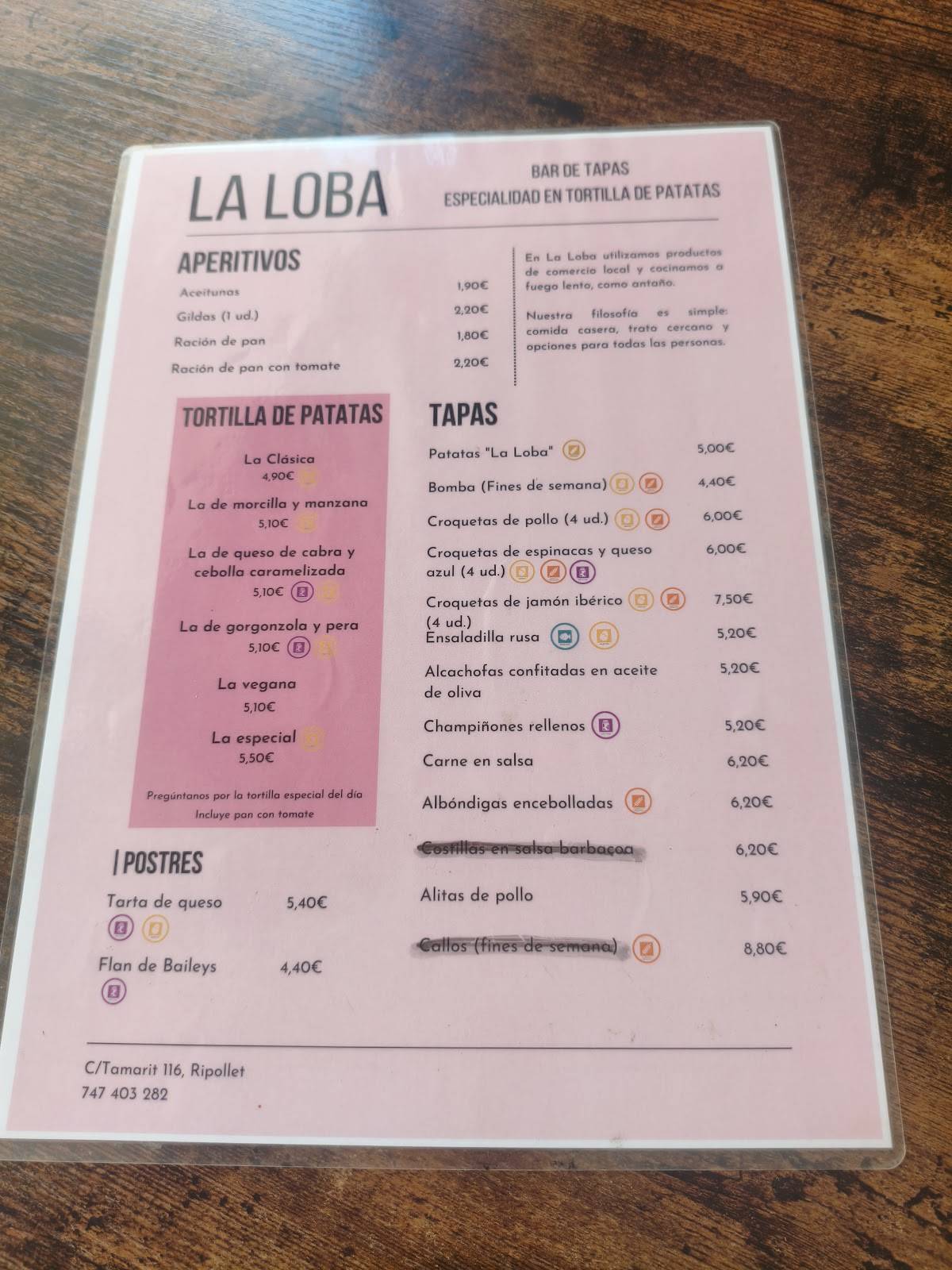 La Loba меню