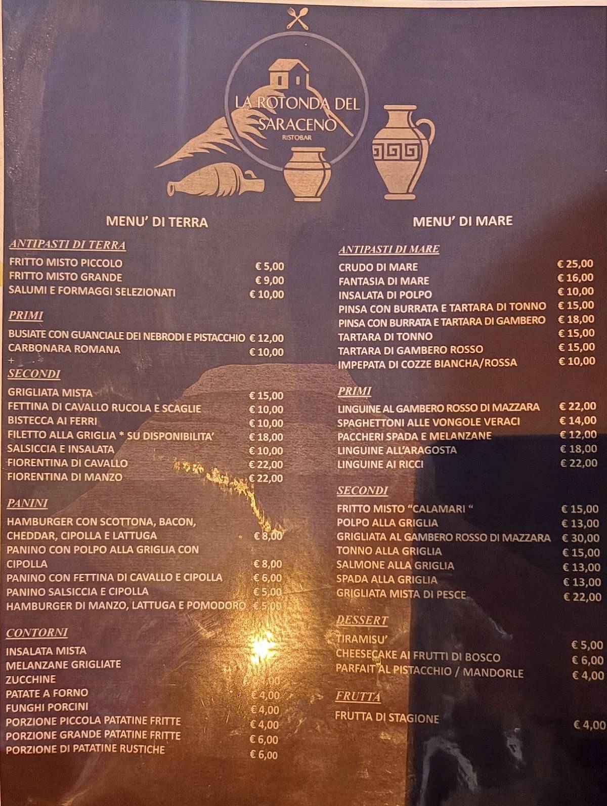 La rotonda меню