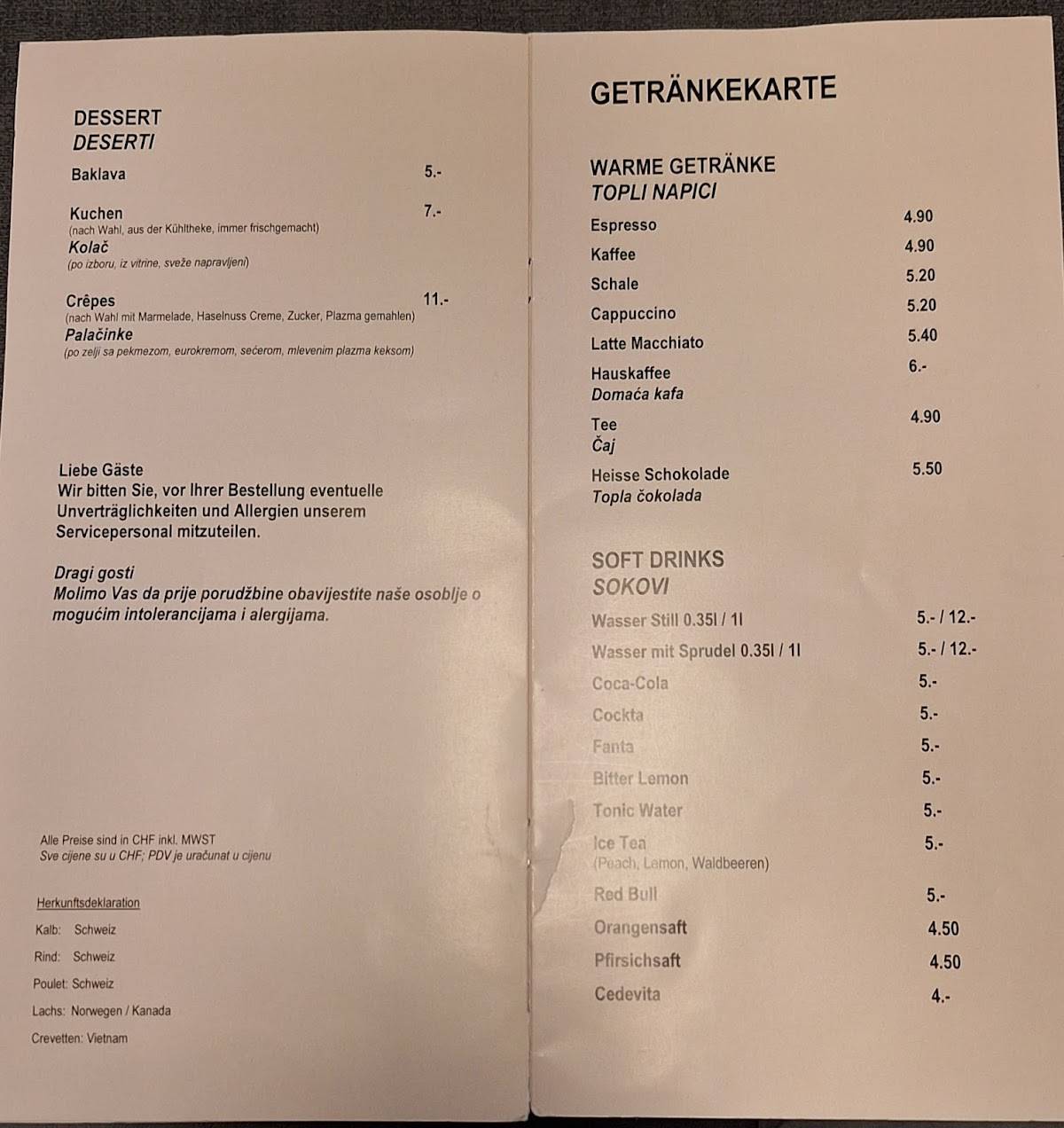 Labud Restaurant меню