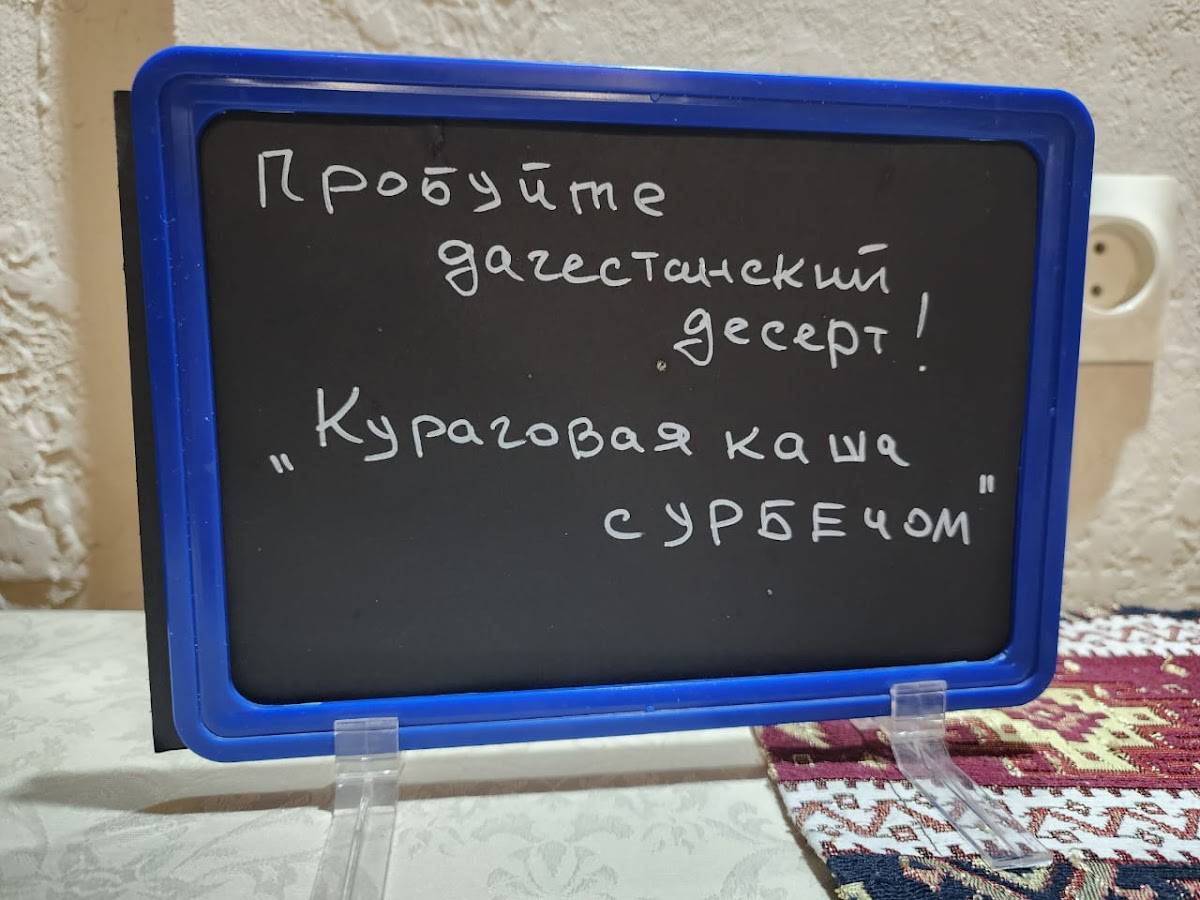 Laki Burgers меню