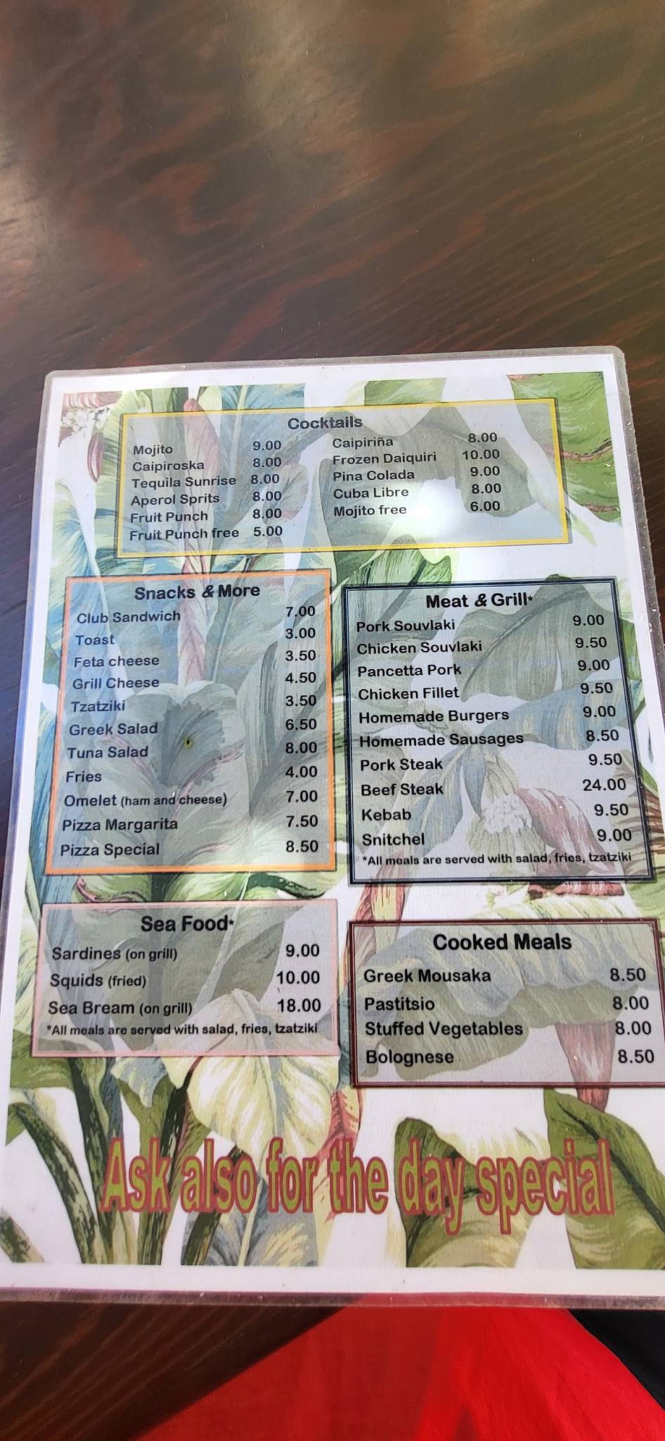 Lakis beach bar меню