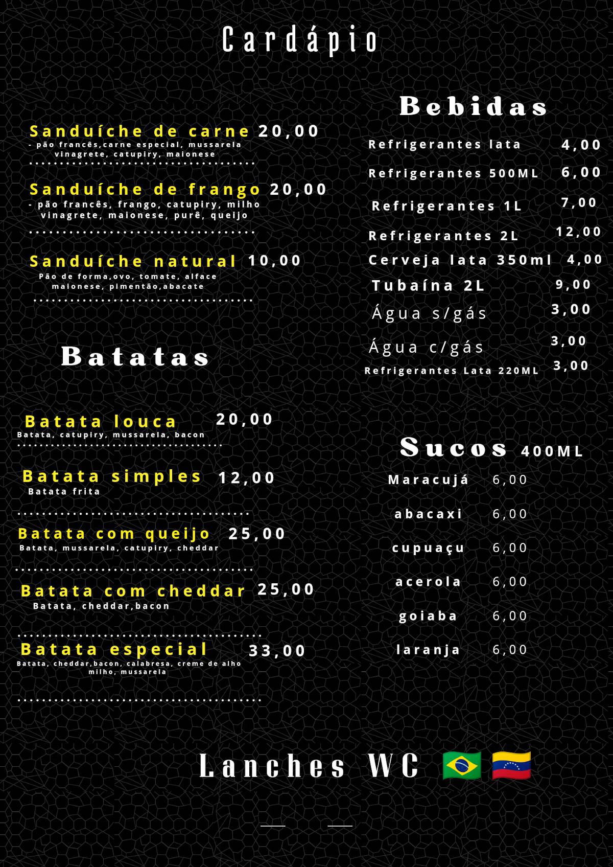 Lanches WC меню