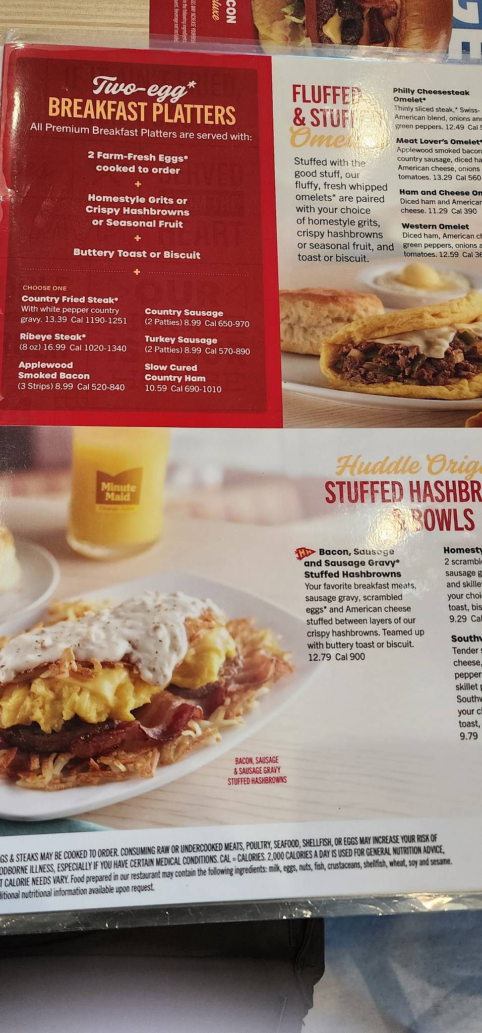 Huddle House меню
