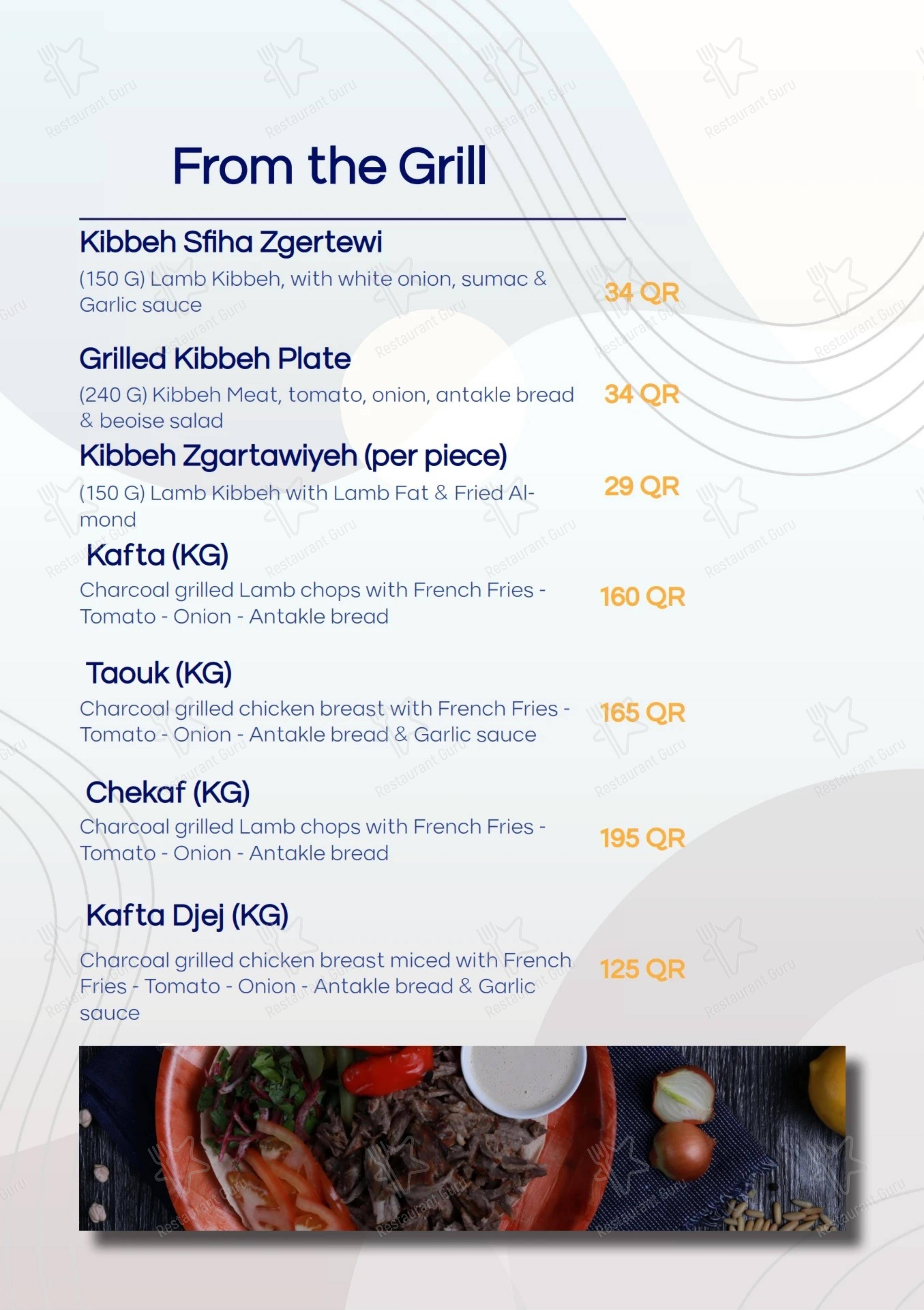 Layla Kitchen Qatar в Дохе - Меню