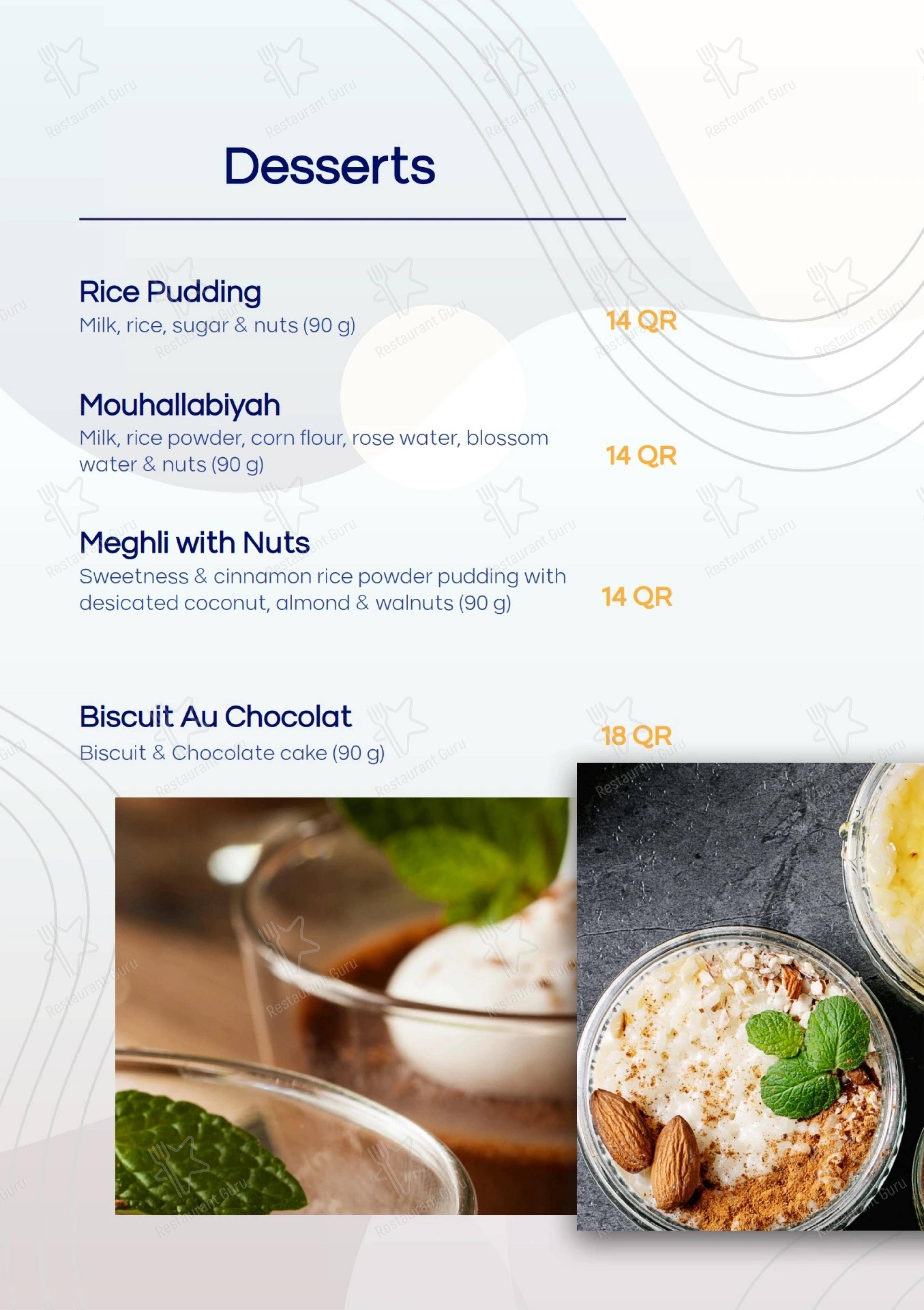 Меню ресторана Layla Kitchen Qatar в Дохе