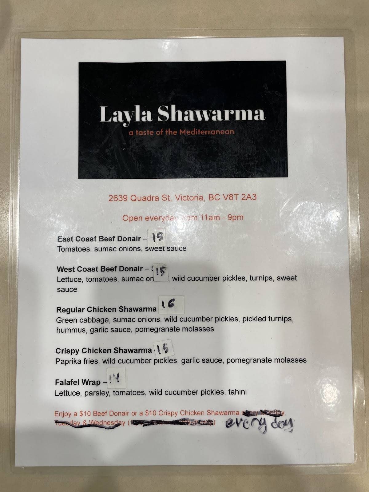 Layla Shawarma меню