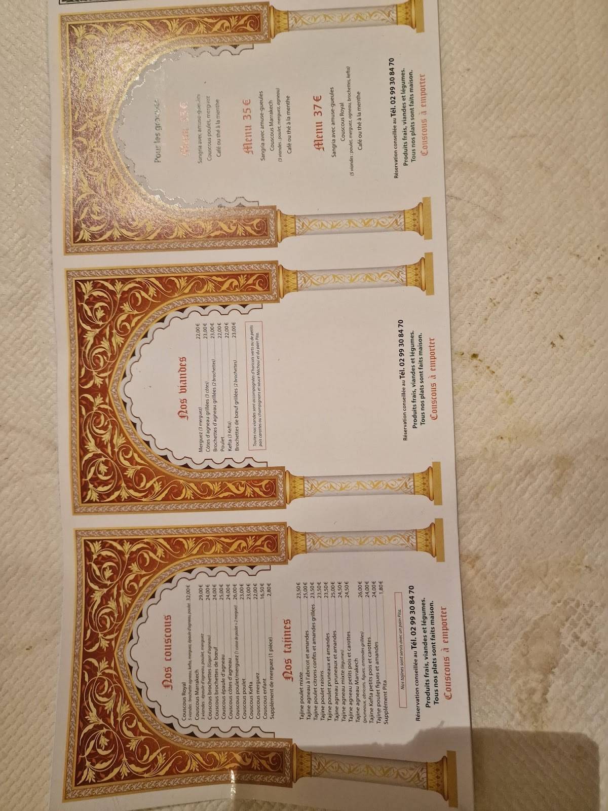 Le Marrakech меню