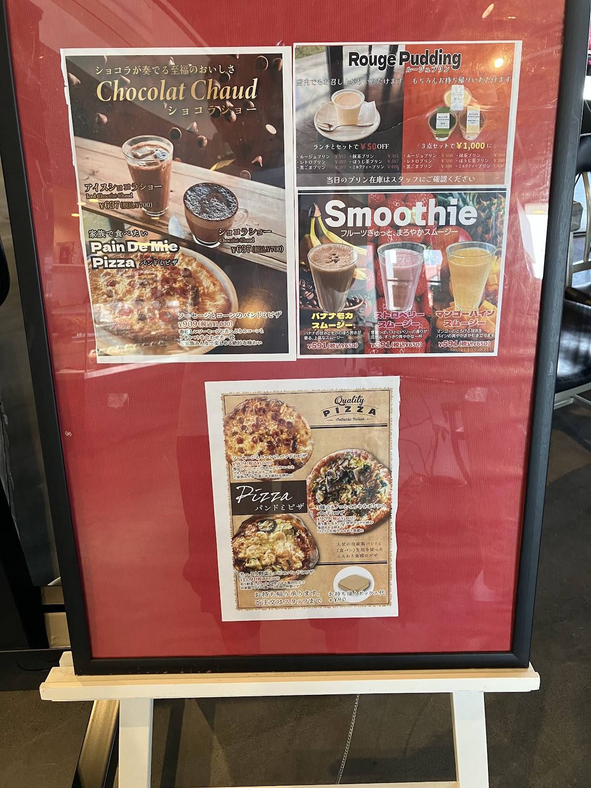 Le Point Rouge меню
