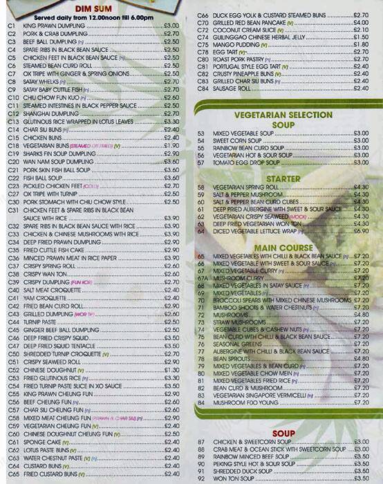 Maxi's Restaurant меню