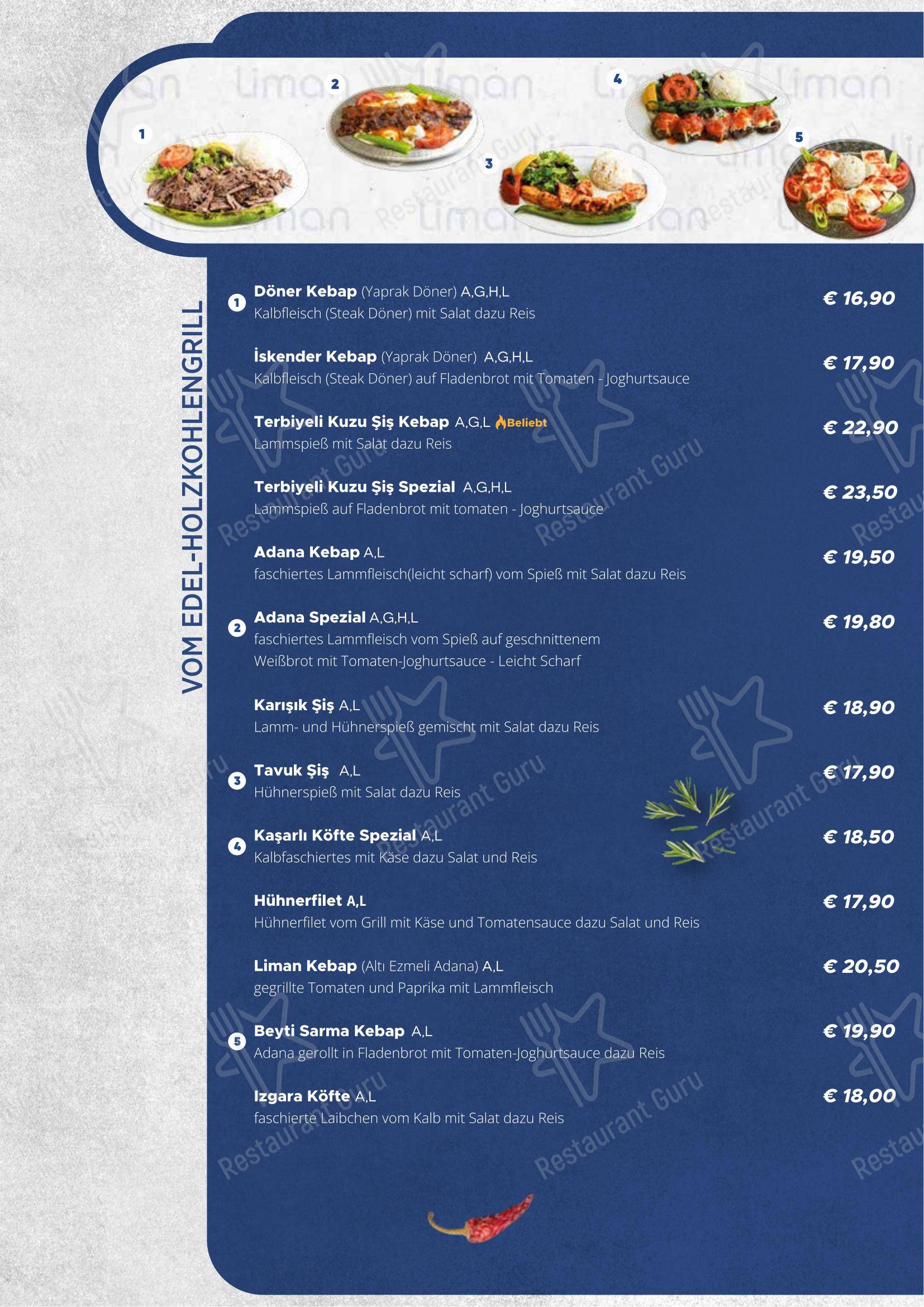 Меню ресторана Liman Restaurant Wien - Меню напитков