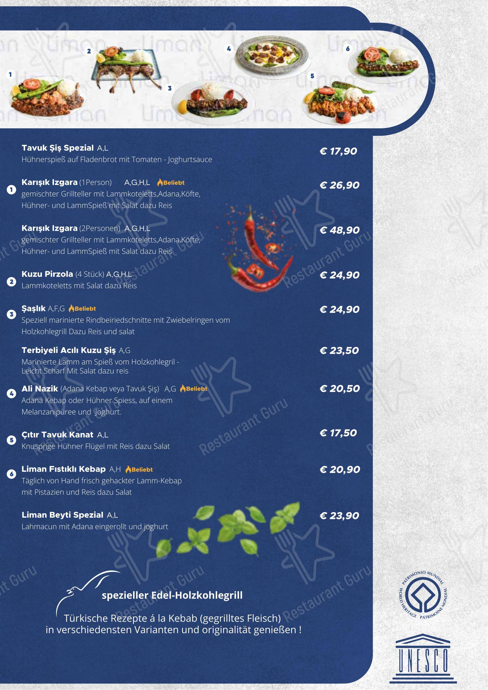 Меню напитков ресторана Liman Restaurant Wien в Вене