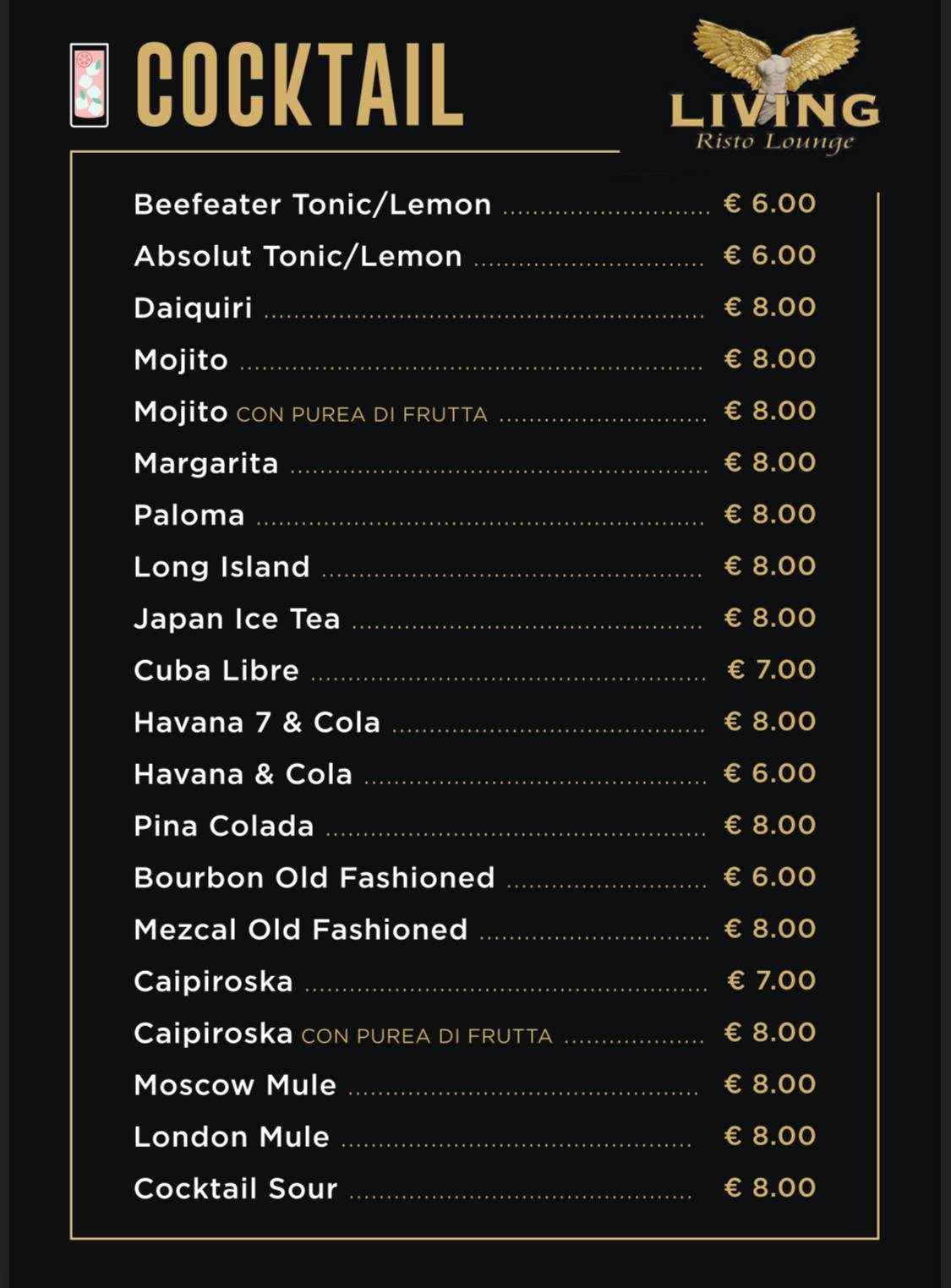Living Risto Lounge меню
