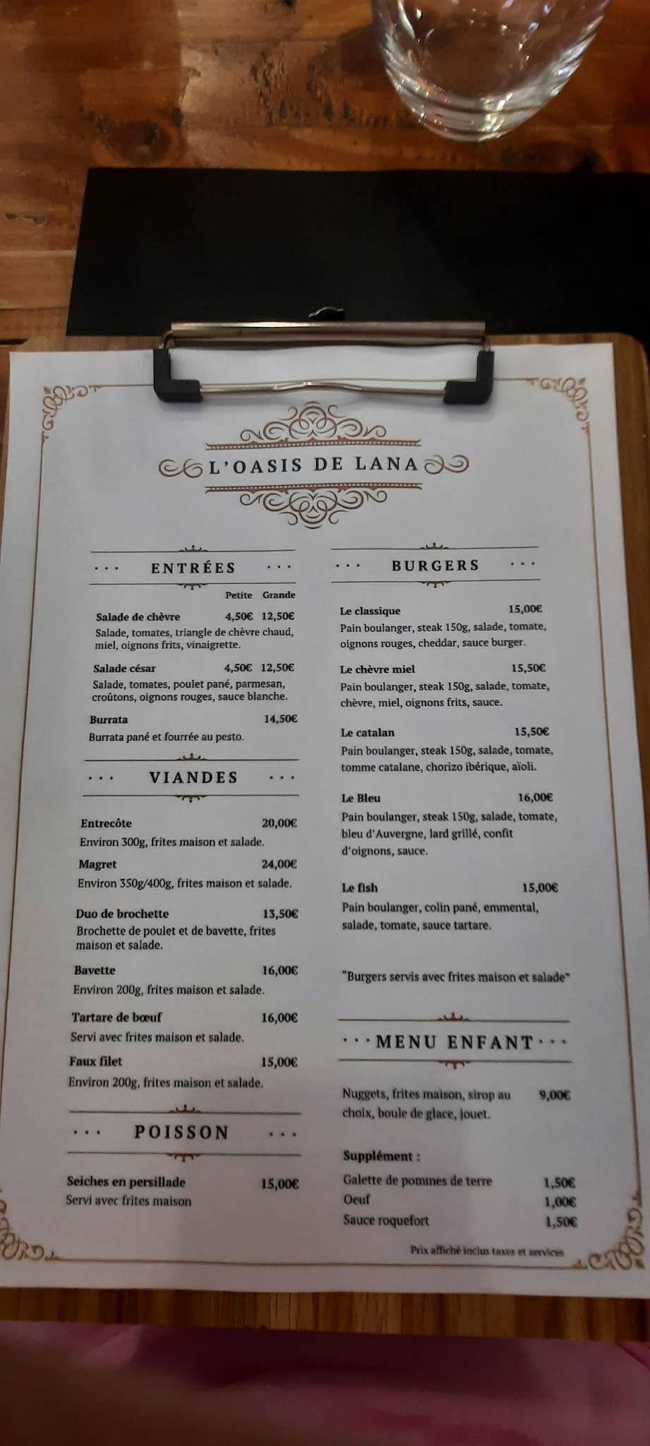 L'oasis De Lana меню