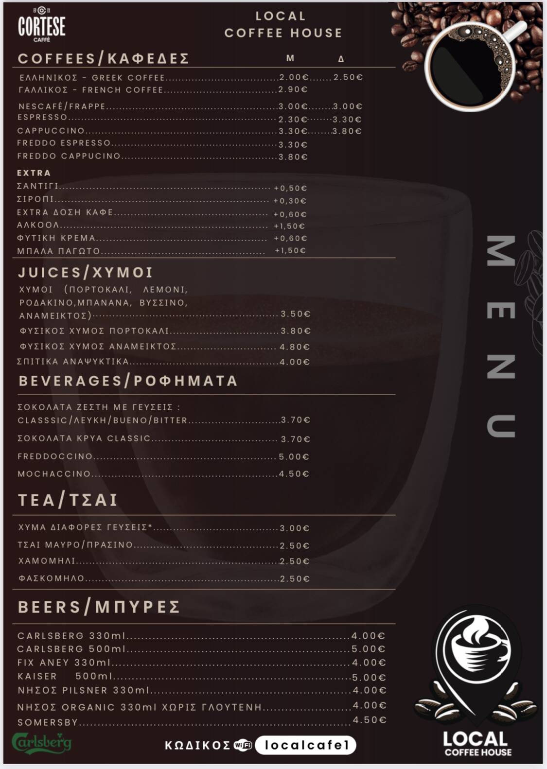 Local Coffee House меню